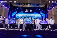 星空电竞网易回应游戏制作人离职：正常人员流动，不影响日常运营