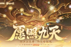 星空电竞ETF融资榜 | 游戏ETF(159869)融资净买入1757.83万元，居可比基金首位-20251125